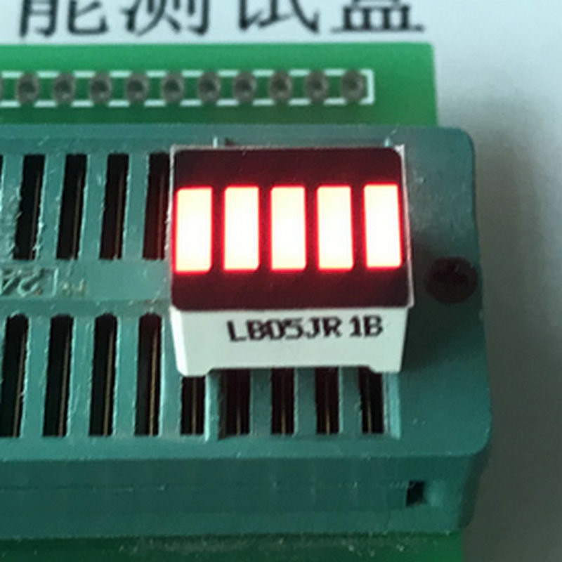 5-Pack 5 Segment 1-Digit Red LED Bar Display For Arduino Projects