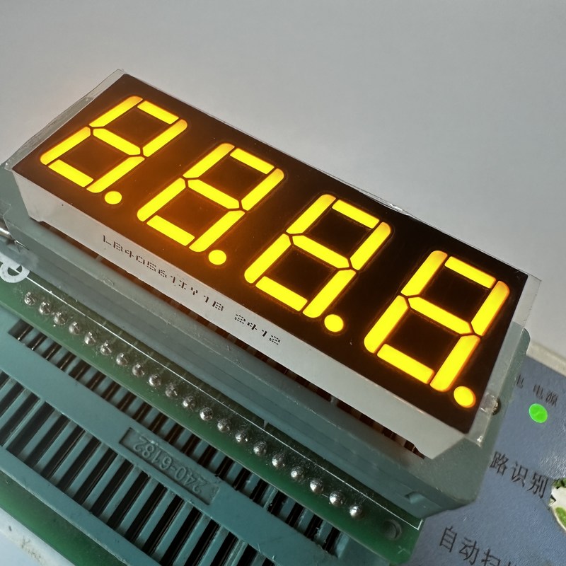 Amber 4-Digit 14.2mm 7-Segment LED Display for Temperature Control