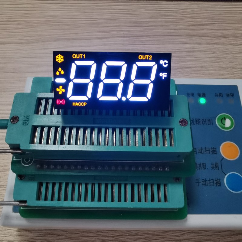 90°PIN Bend Ultra Red /White/Amber Triple Digit 7 Segment LED Display ...