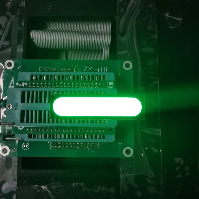 RGB SMT 635nm 35mcd LED Light Bar Red Green Blue 80000hrs For Power