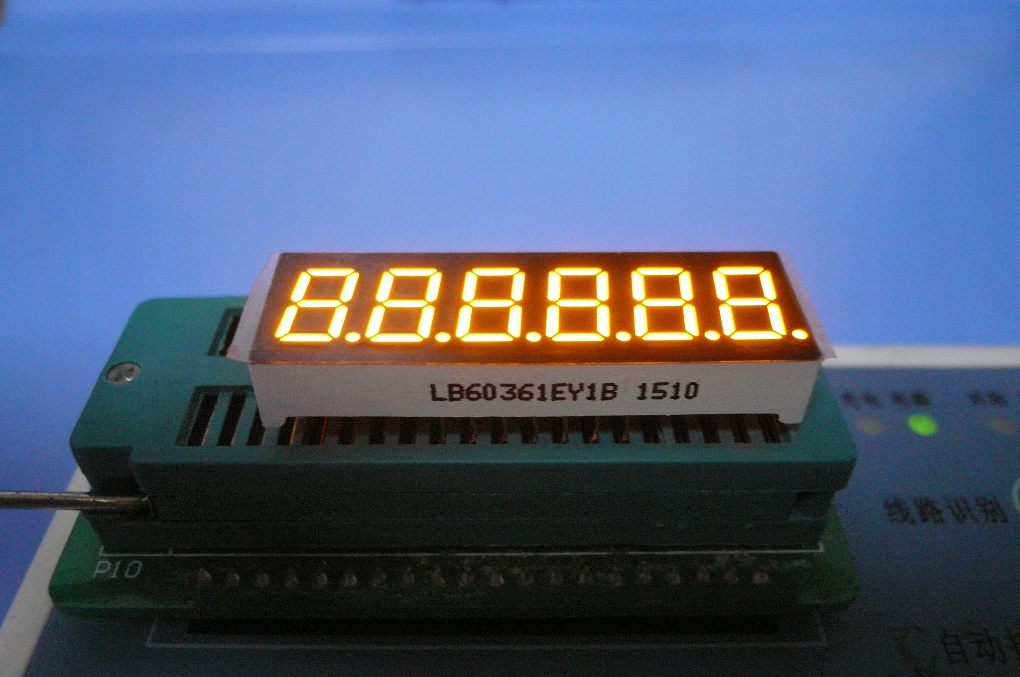 7 Segment LED Display 0.36 inch Ultra Bright Amber for Electronic Scales