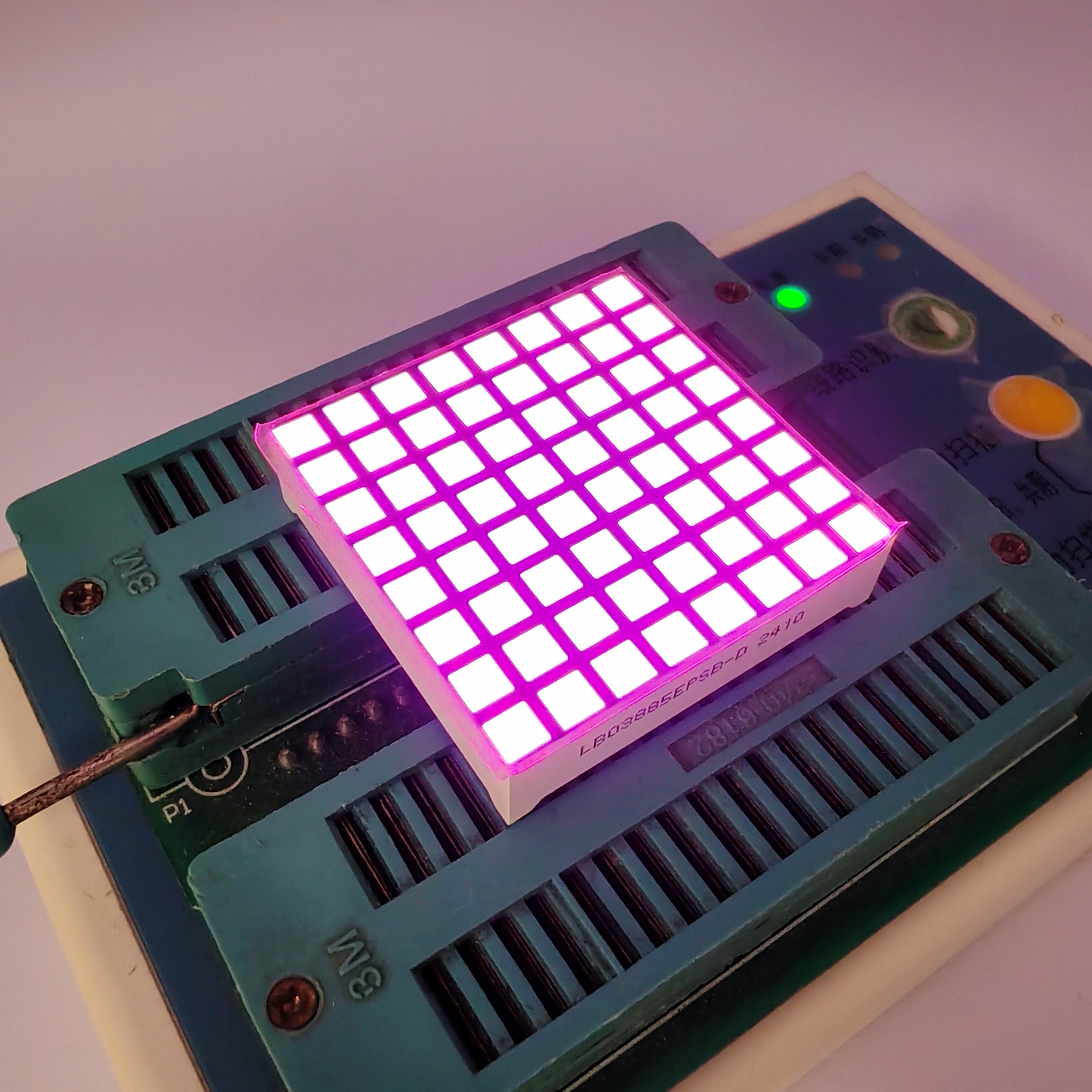 Pink 8*8 LED Square Dot Matrix Display for Elevators