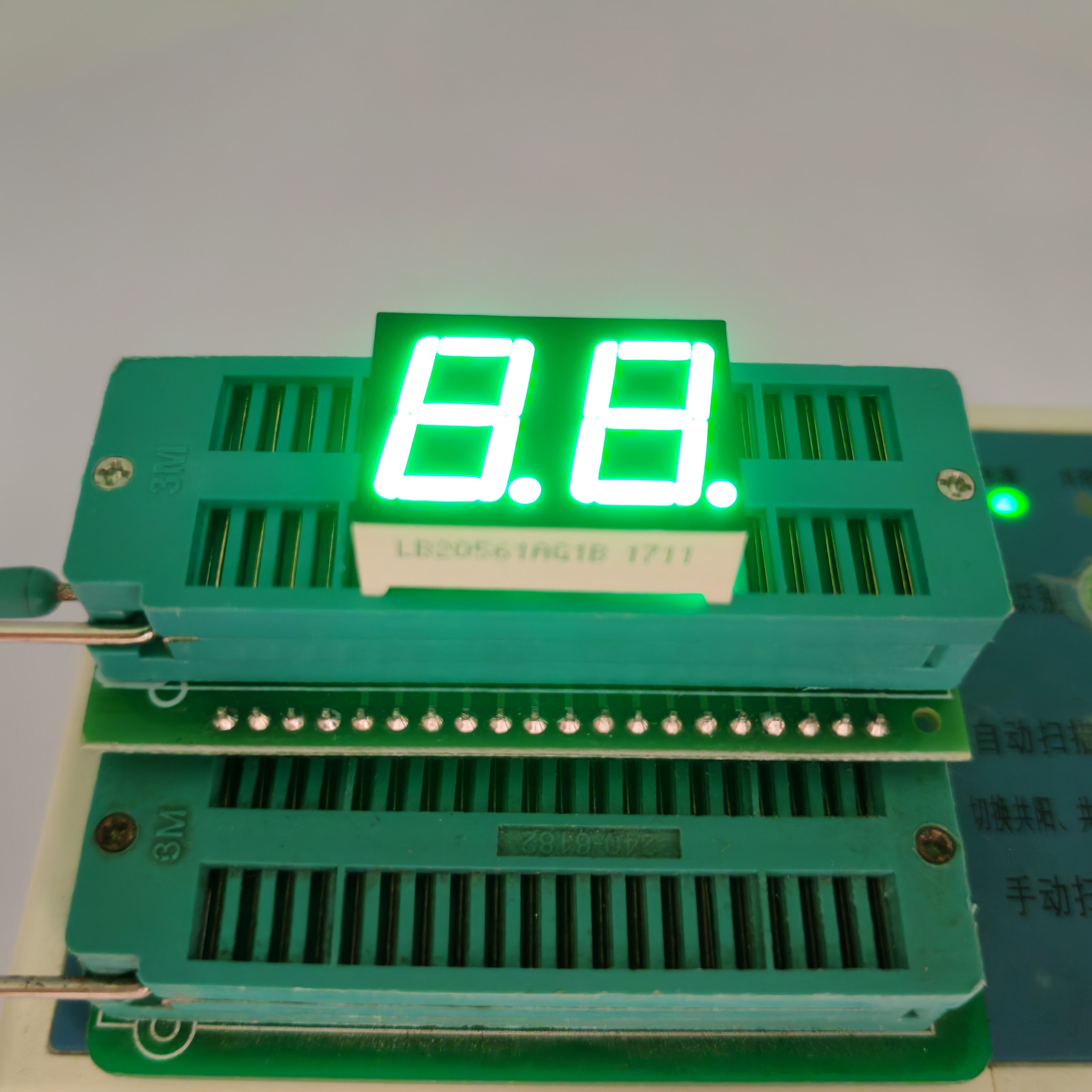 Project Display Limited High-Visibility Green 7 Segment LED Display for Electronics Projects