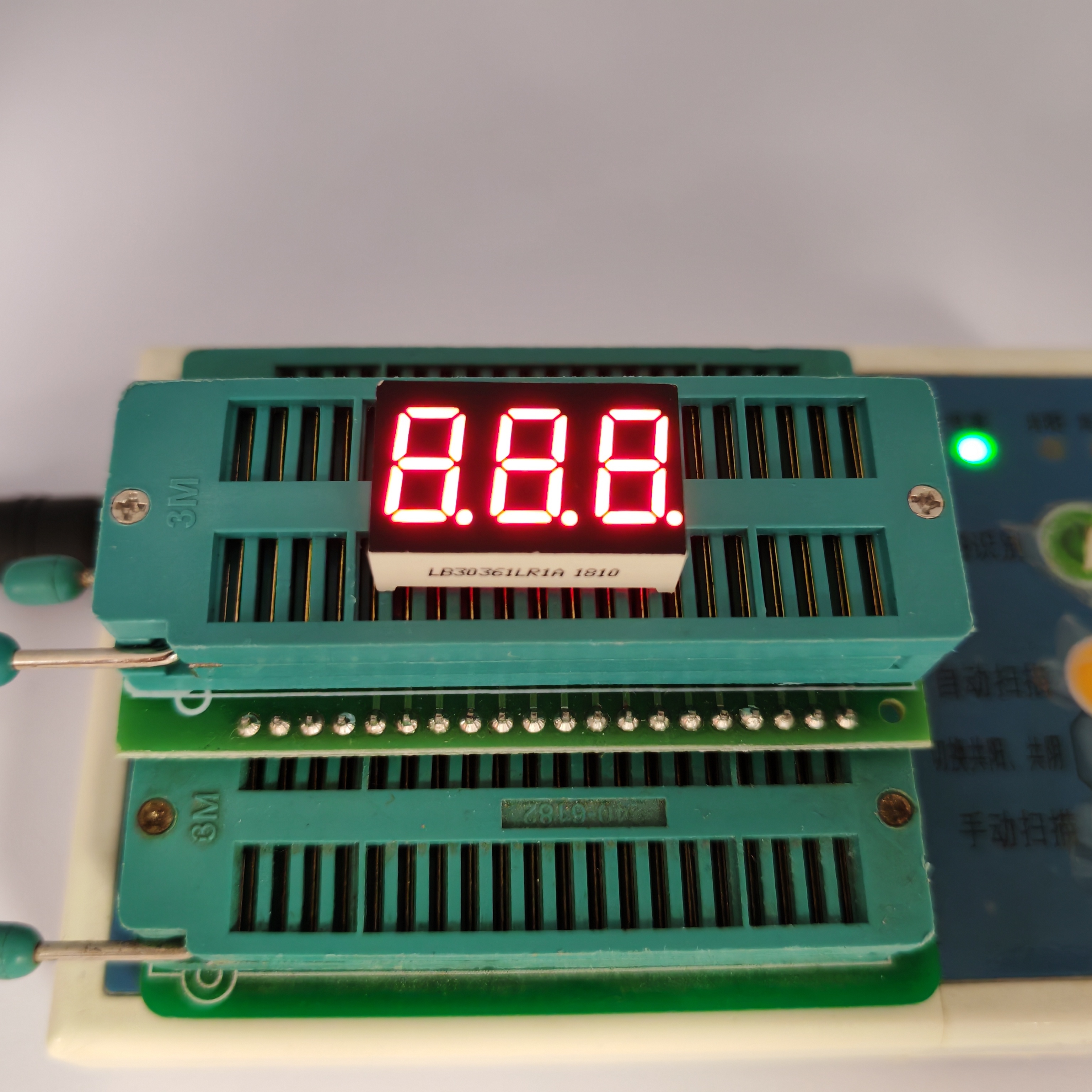 Bright Red 0.36-Inch 3 Digit LED Display for Temperature and Humidity ...