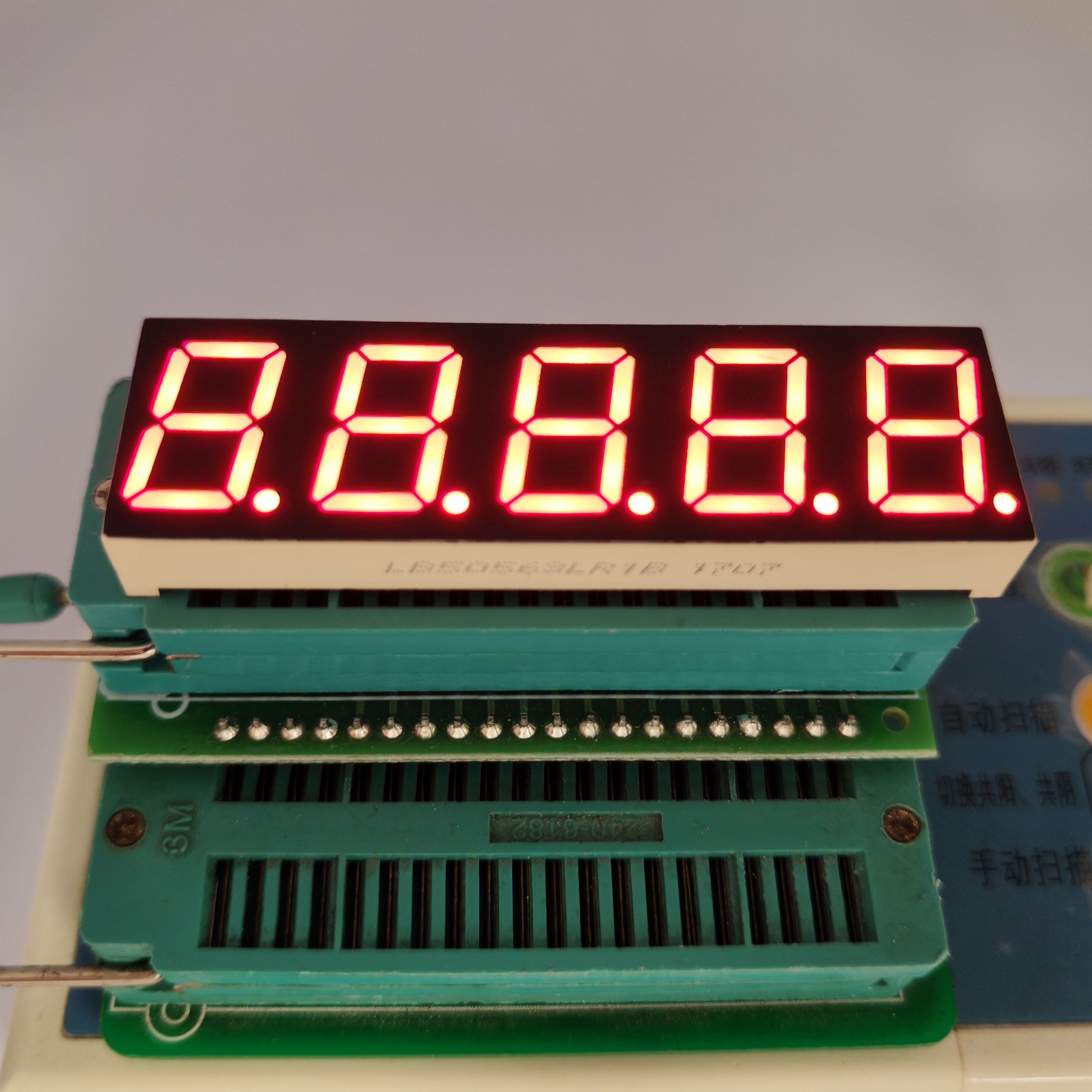 Red 5 Digit 7 Segment LED Display for Home Appliances