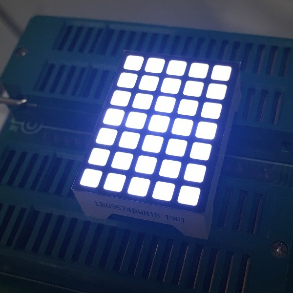 Square 5x7 Dot Matrix LED Display Ultra White Row Anode Column Cathode ...
