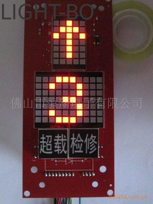 Good price Common Cathode 3mm Red Dot Matrix LED Display Panel Segment Led Display For Elevator online
