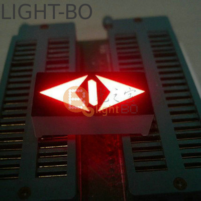 45mm Arrow LED Display with High Refresh Rate and Long Range Visibility