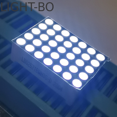 Ultra Bright White 0.7 inch 1.9mm 5 X 7 DOT Matrix LED Display