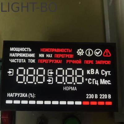 Ultra Bright white/red Common Cathode Custom Seven Segment Led Display For  Uninterruptible Power System UPS