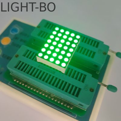 3mm 5 X 7 DOT Matrix Pure Green LED Display for Digital Time Zone Clock Indicator
