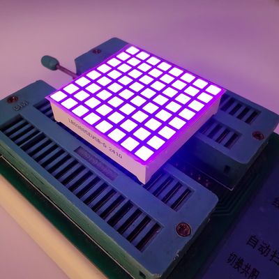 LED Square Dot Matrix Display Ultra Bright Purple for Elevators