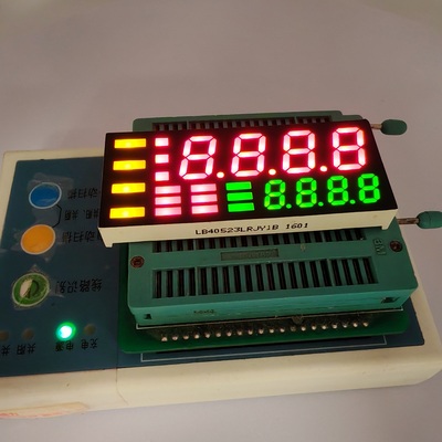 Customized 4-Digit 7-Segment LED Displays for Digital Ovens