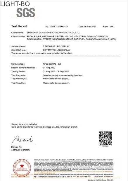 China Shenzhen Guangzhibao Technology Co., Ltd. Certification