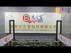 1.26-Inch 3mm 8 X 8 Amber DOT Matrix LED Display